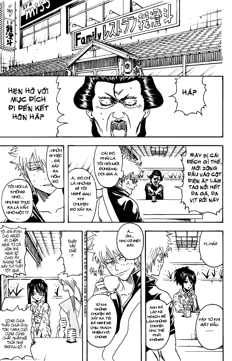 Gintama Tập 337 trang 6