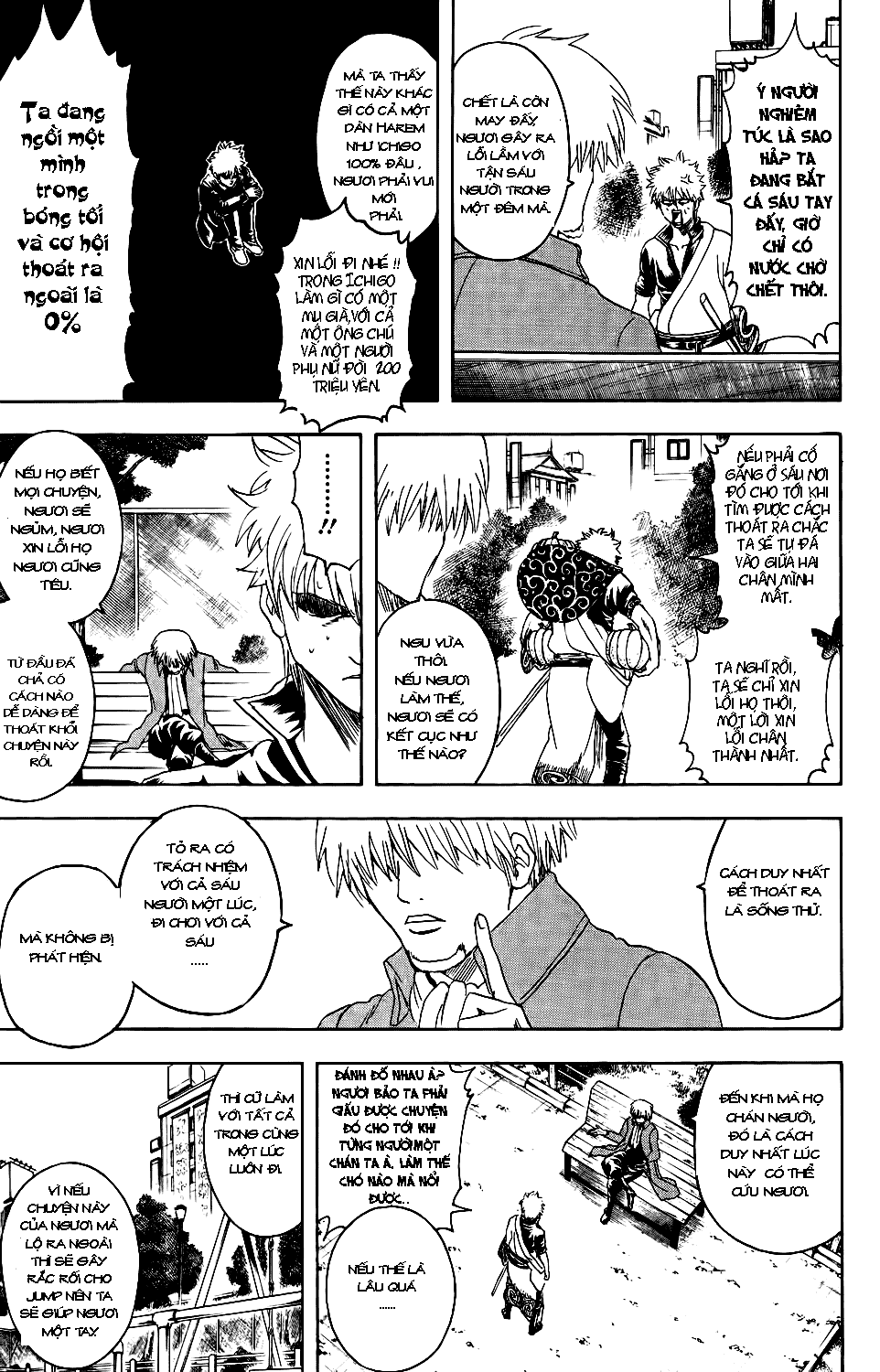 Gintama Tập 337 trang 8