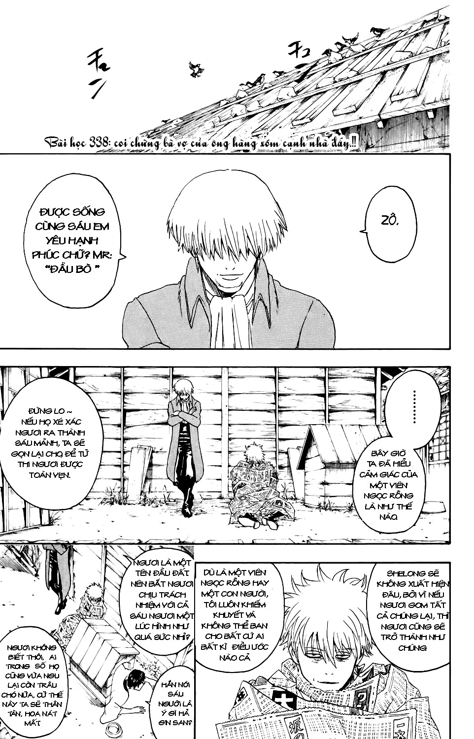 Gintama Tập 338 trang 2
