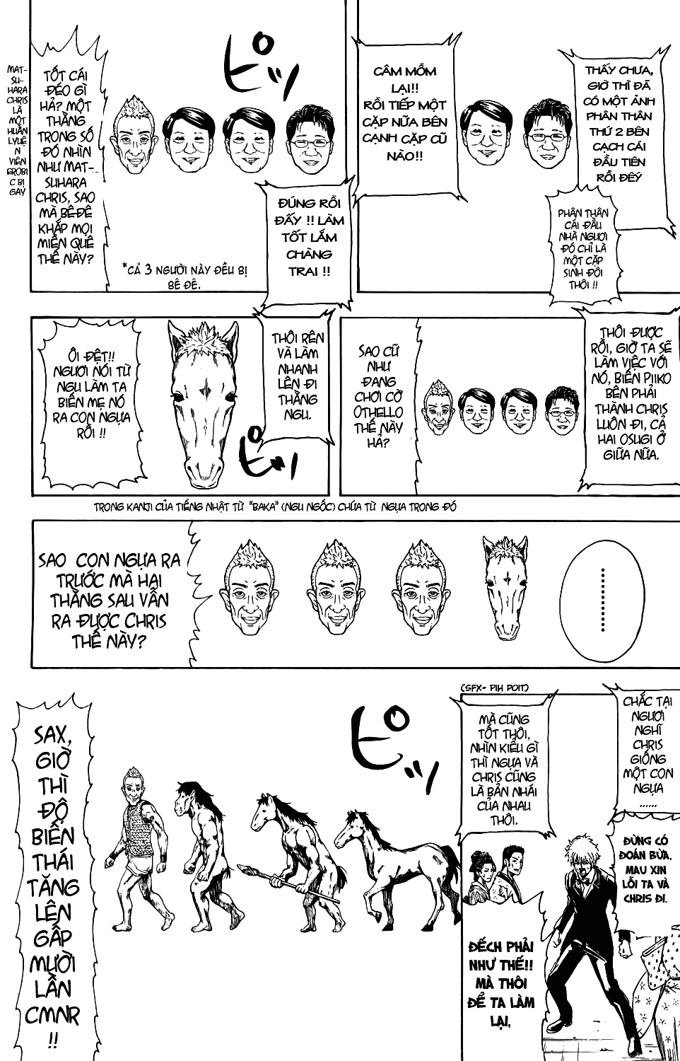 Gintama Tập 338 trang 11