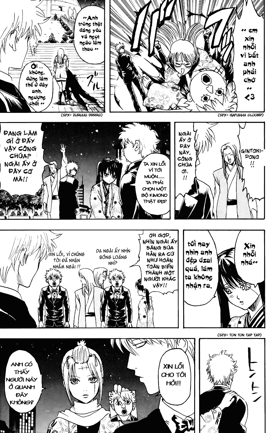 Gintama Tập 338 trang 14