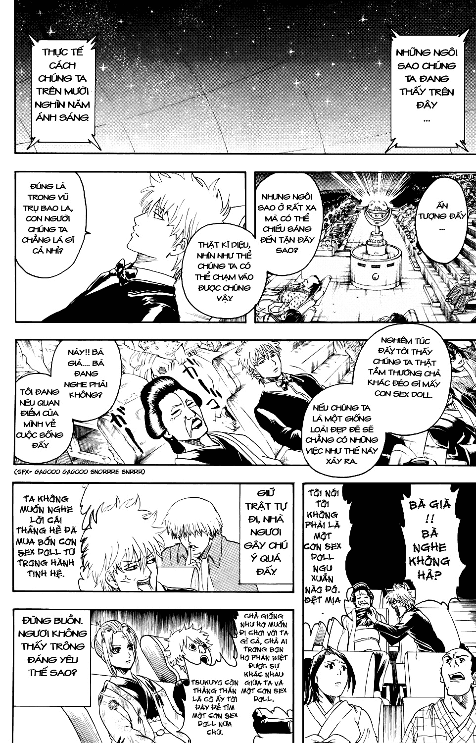 Gintama Tập 338 trang 15