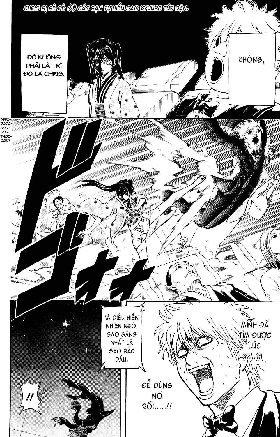 Gintama Tập 338 trang 19