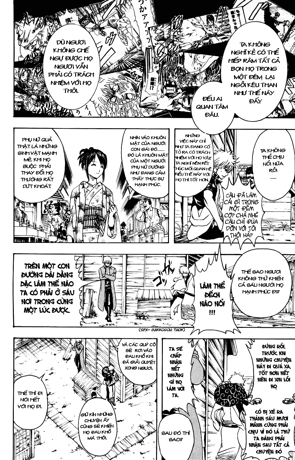 Gintama Tập 338 trang 3