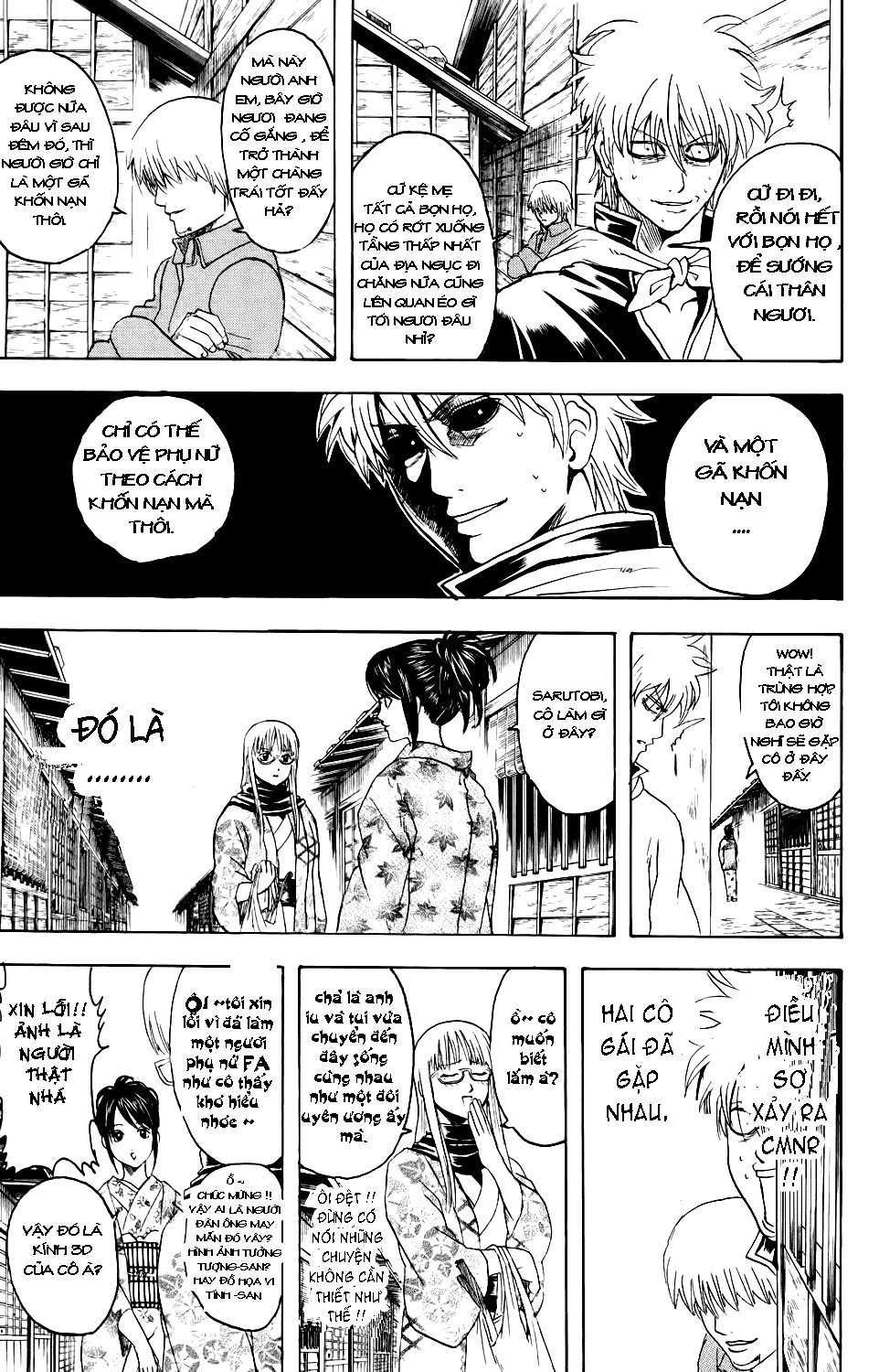 Gintama Tập 338 trang 4