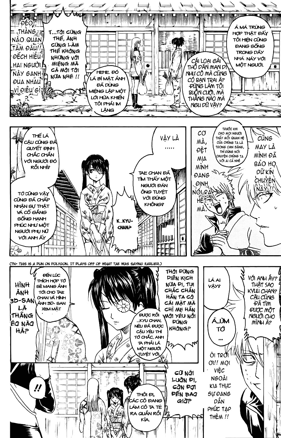 Gintama Tập 338 trang 5