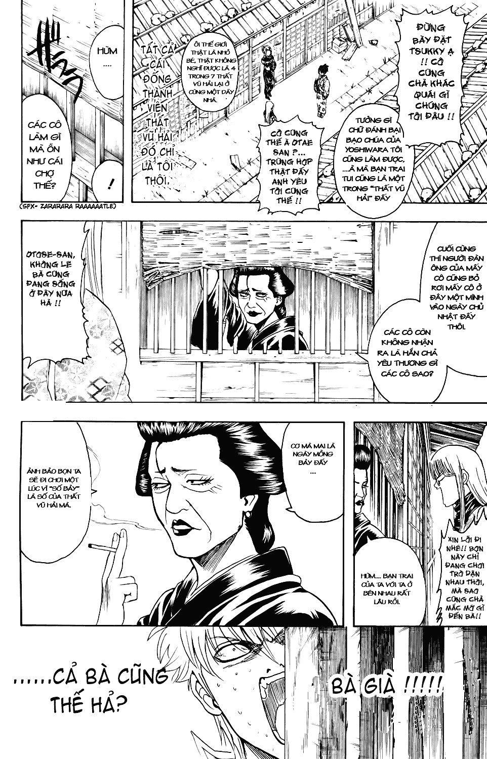 Gintama Tập 338 trang 7
