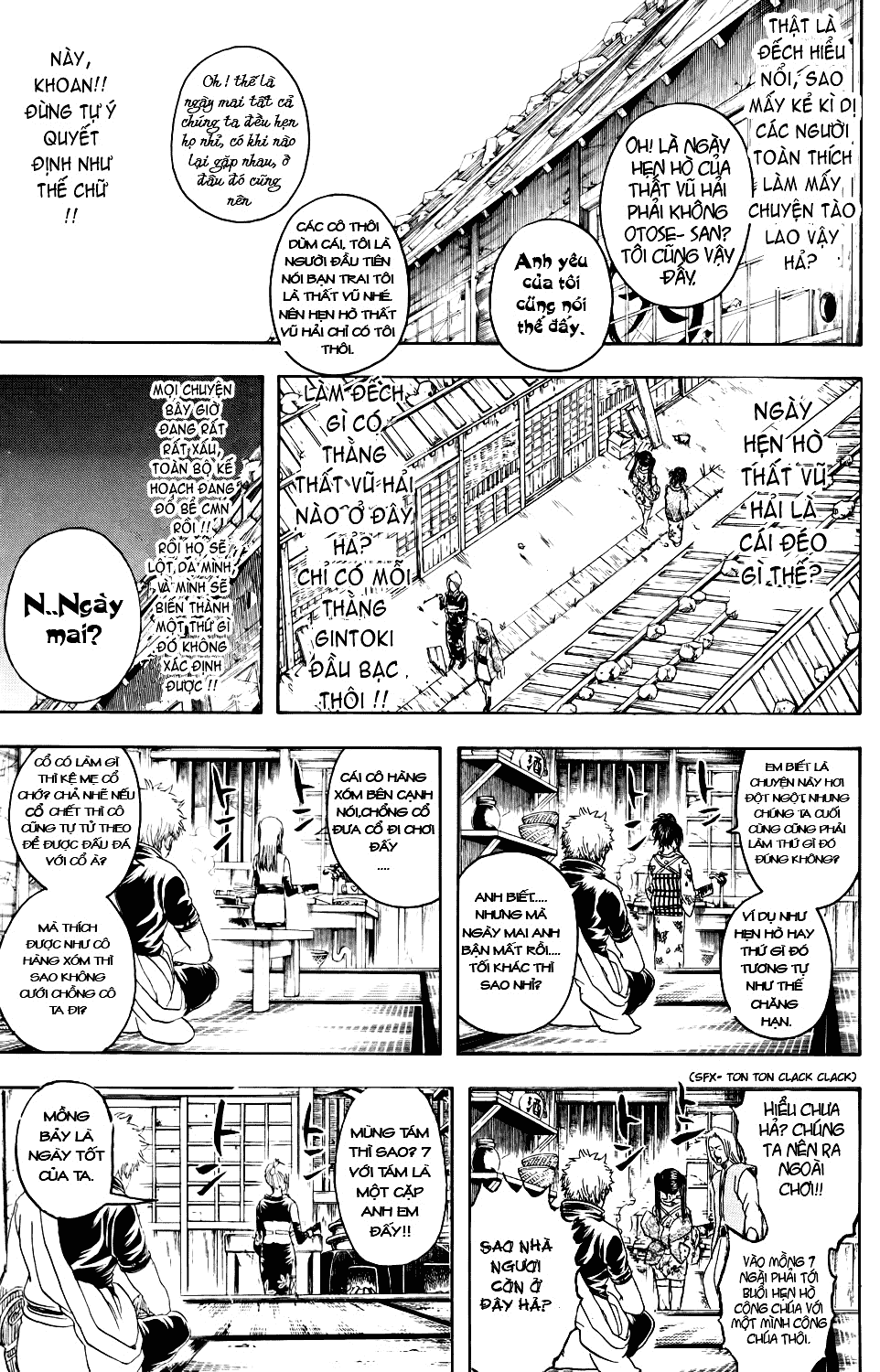 Gintama Tập 338 trang 8