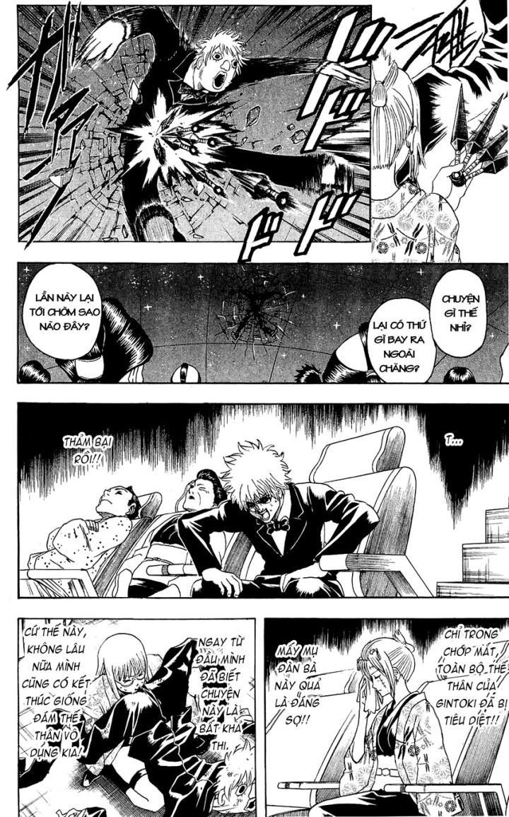 Gintama Tập 339 trang 12