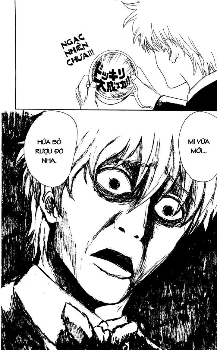 Gintama Tập 339 trang 18