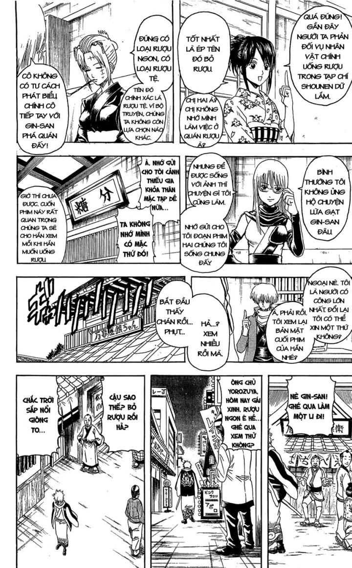 Gintama Tập 339 trang 20