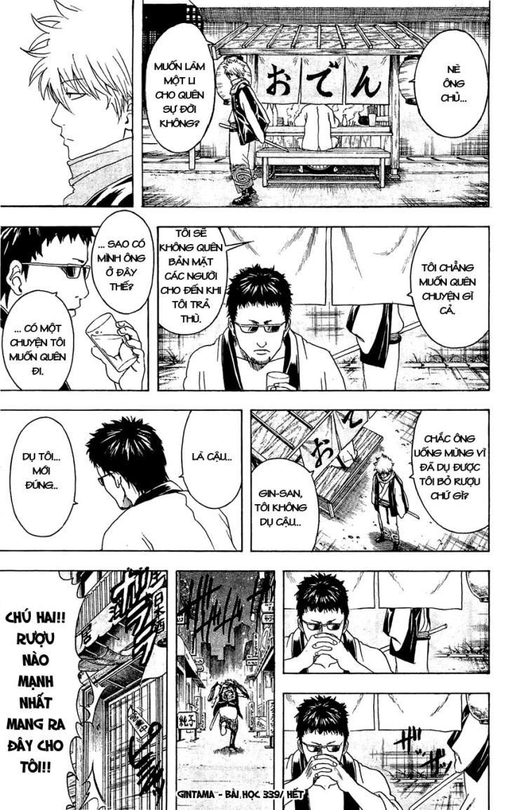 Gintama Tập 339 trang 21