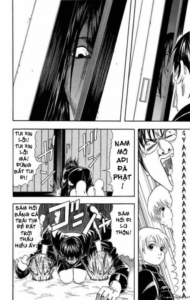 Gintama Tập 34 trang 11