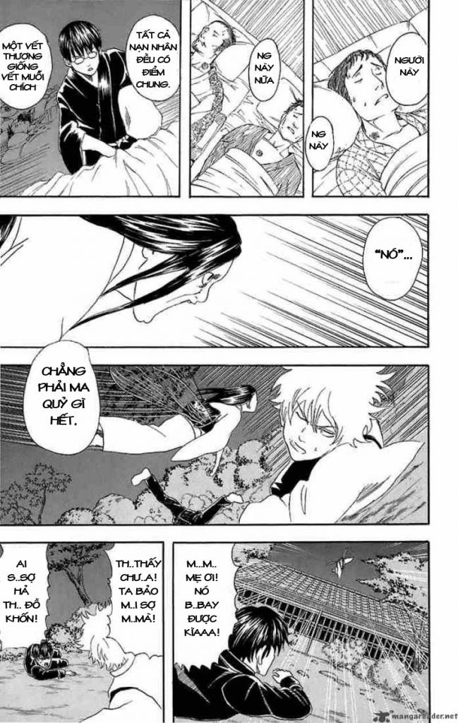 Gintama Tập 34 trang 16