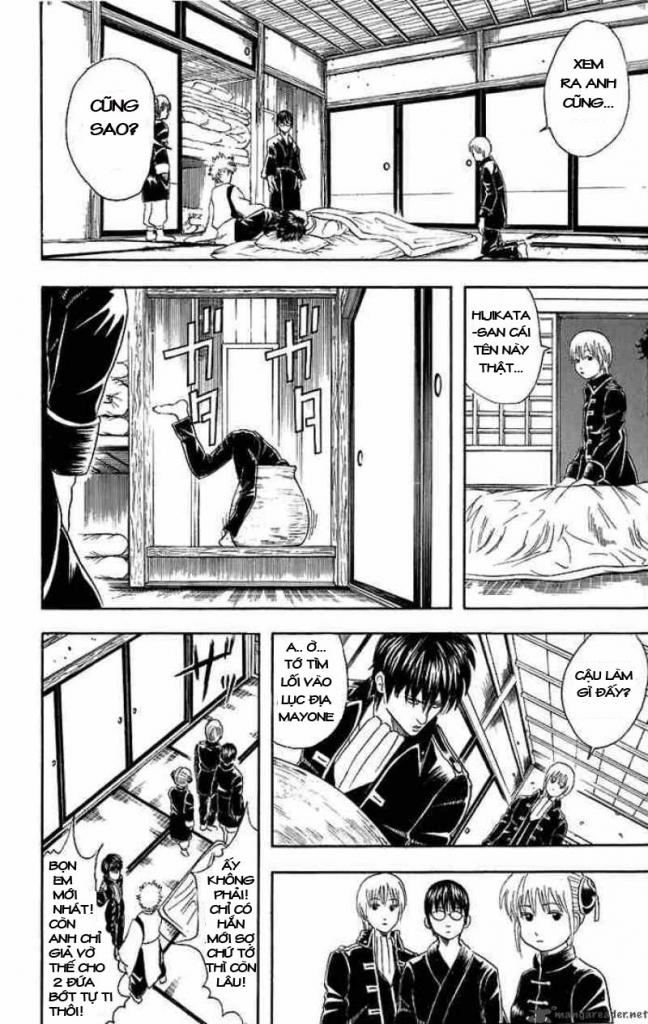 Gintama Tập 34 trang 5