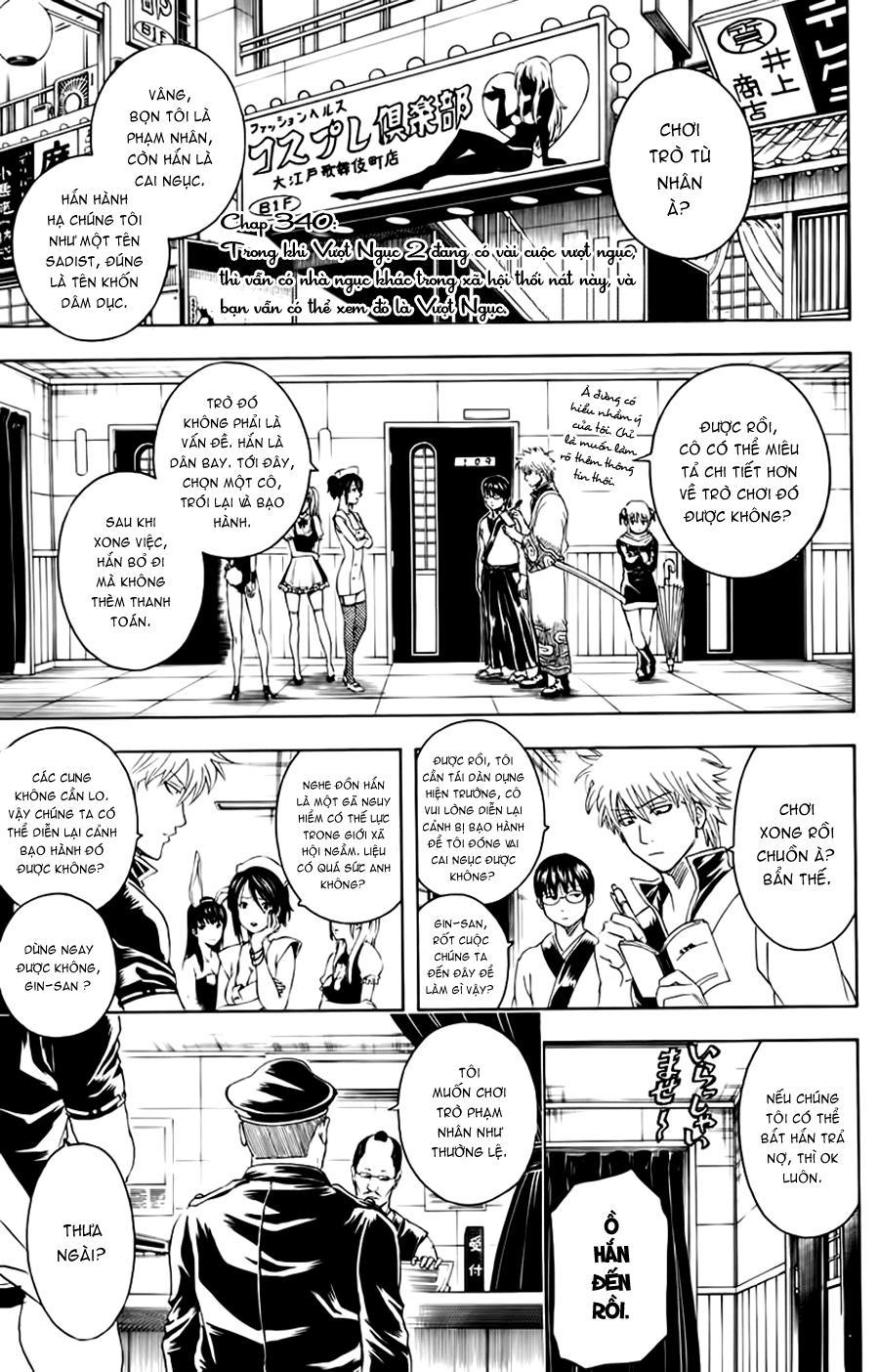 Gintama Tập 340 trang 5