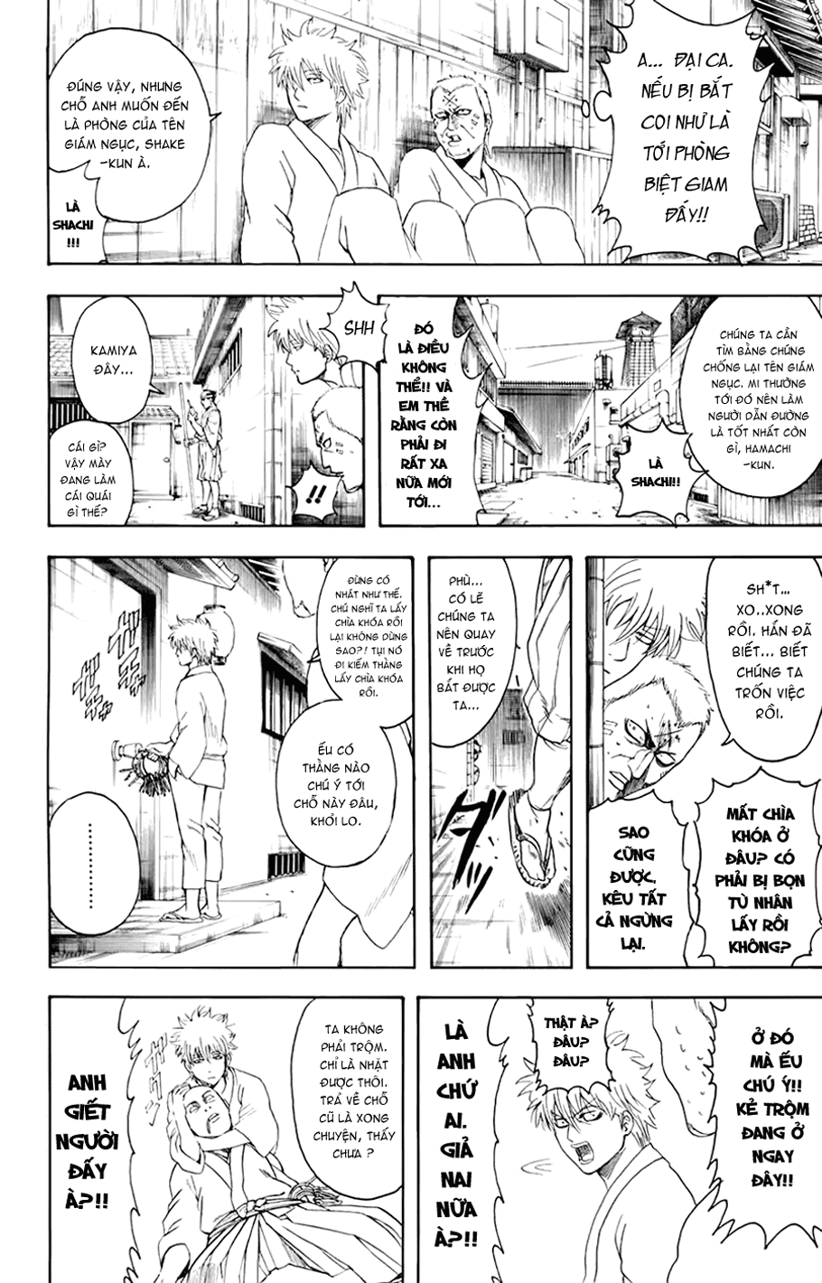 Gintama Tập 341 trang 13