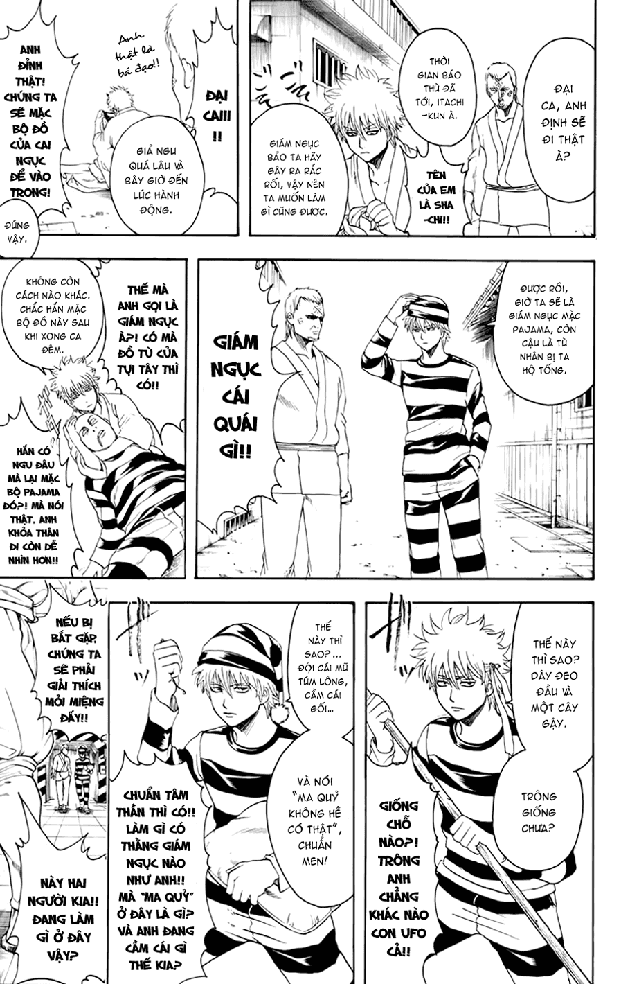 Gintama Tập 341 trang 14