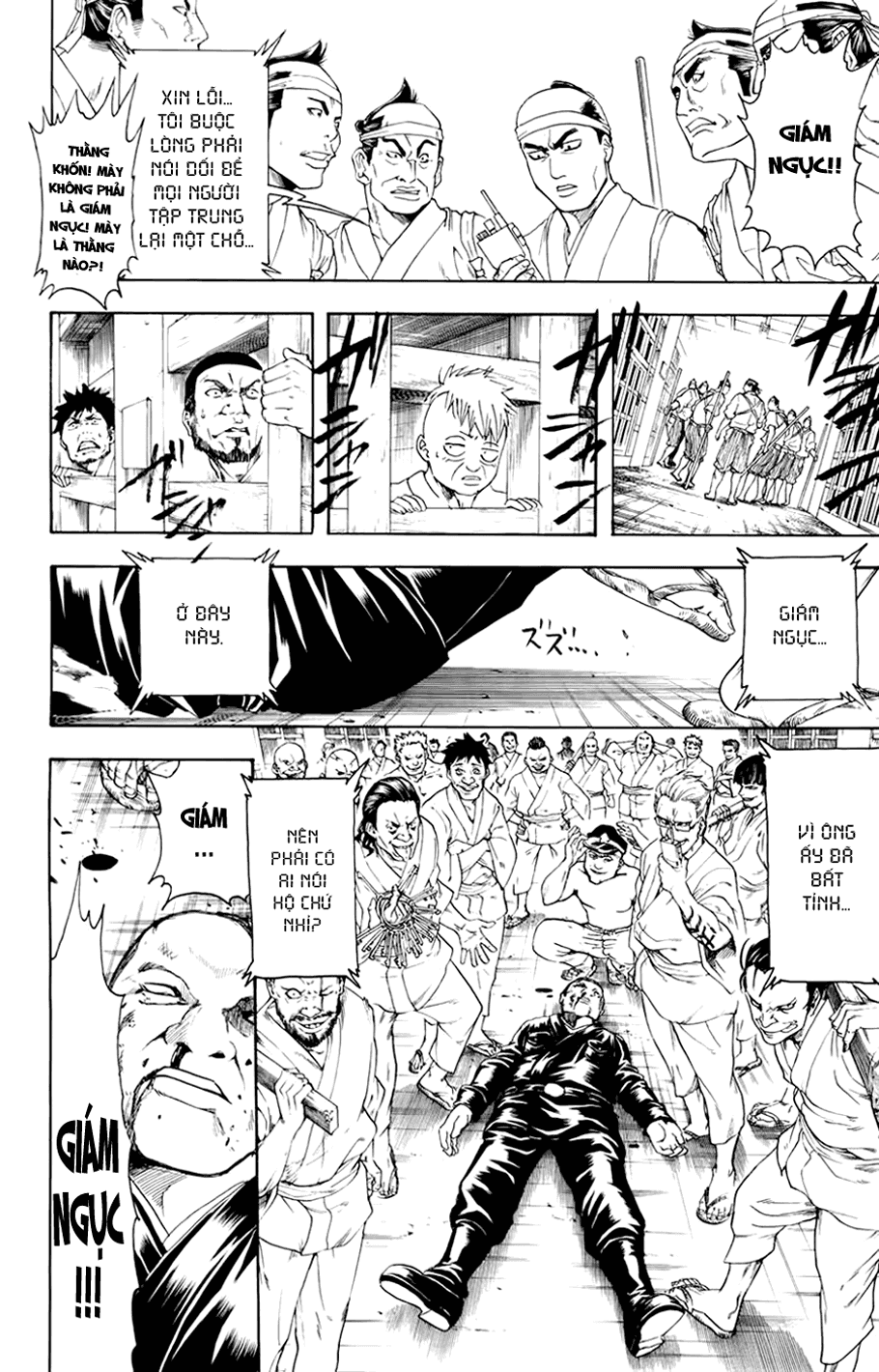 Gintama Tập 341 trang 17