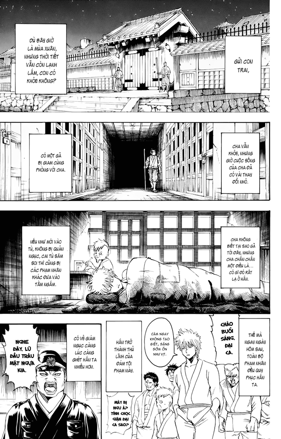 Gintama Tập 341 trang 4