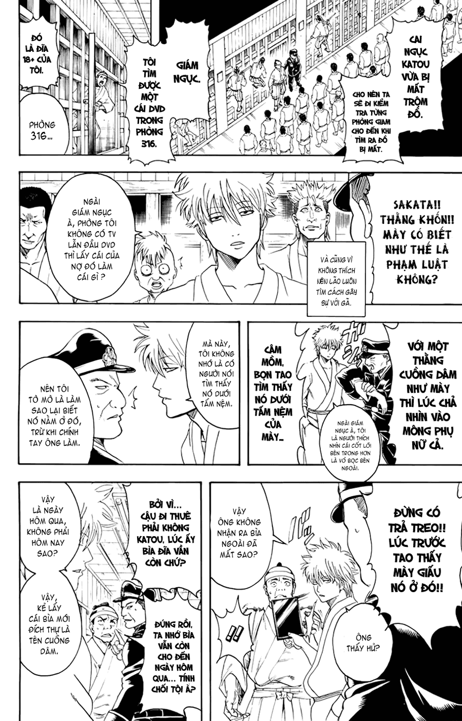 Gintama Tập 341 trang 5