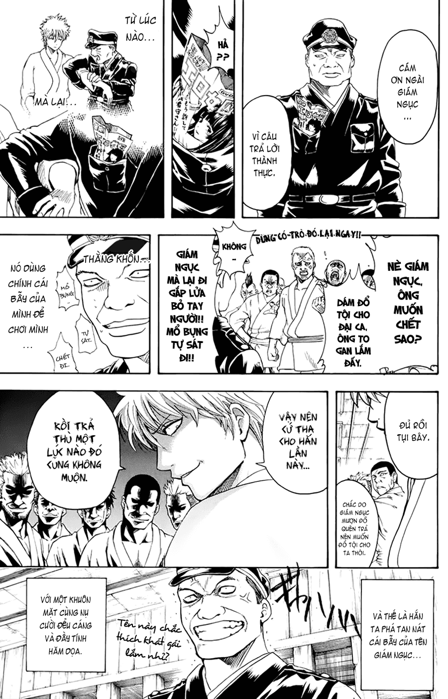 Gintama Tập 341 trang 6