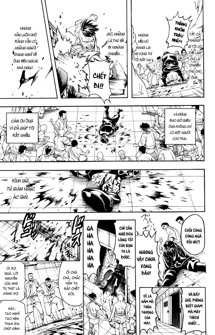 Gintama Tập 342 trang 11