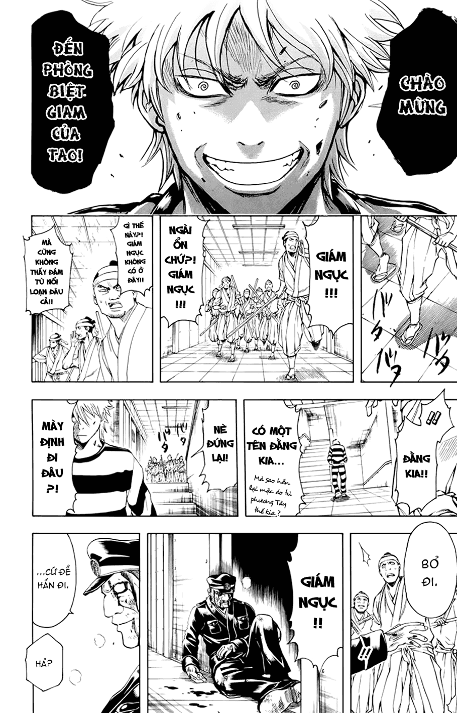 Gintama Tập 342 trang 14