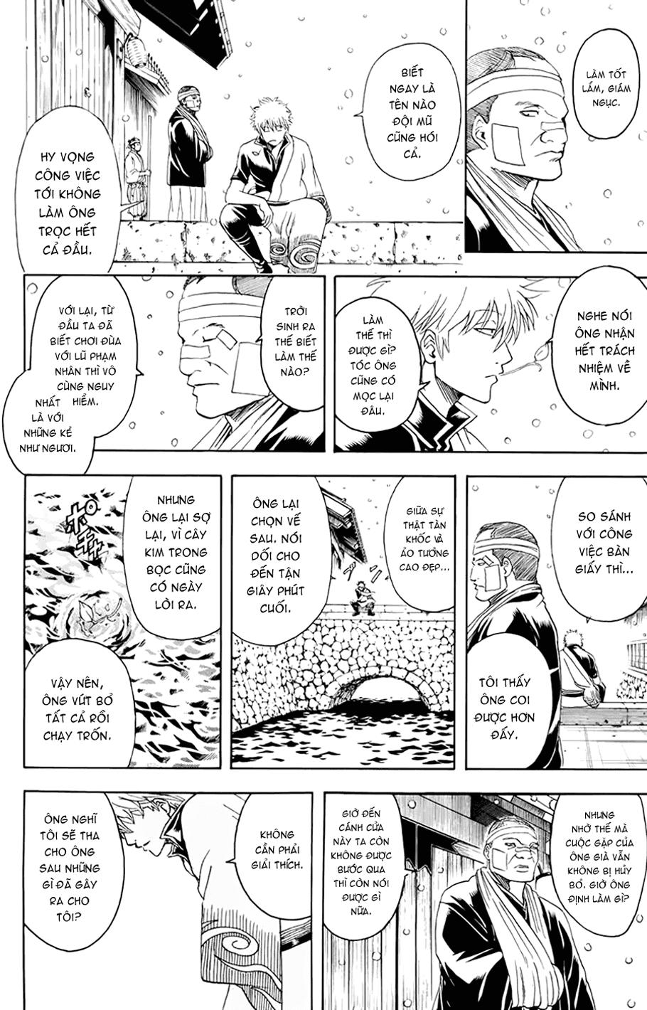 Gintama Tập 342 trang 16