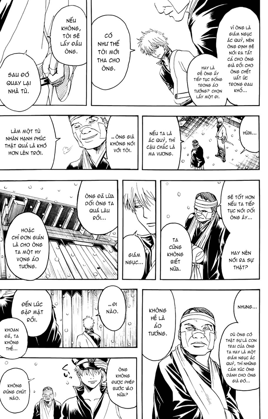 Gintama Tập 342 trang 17