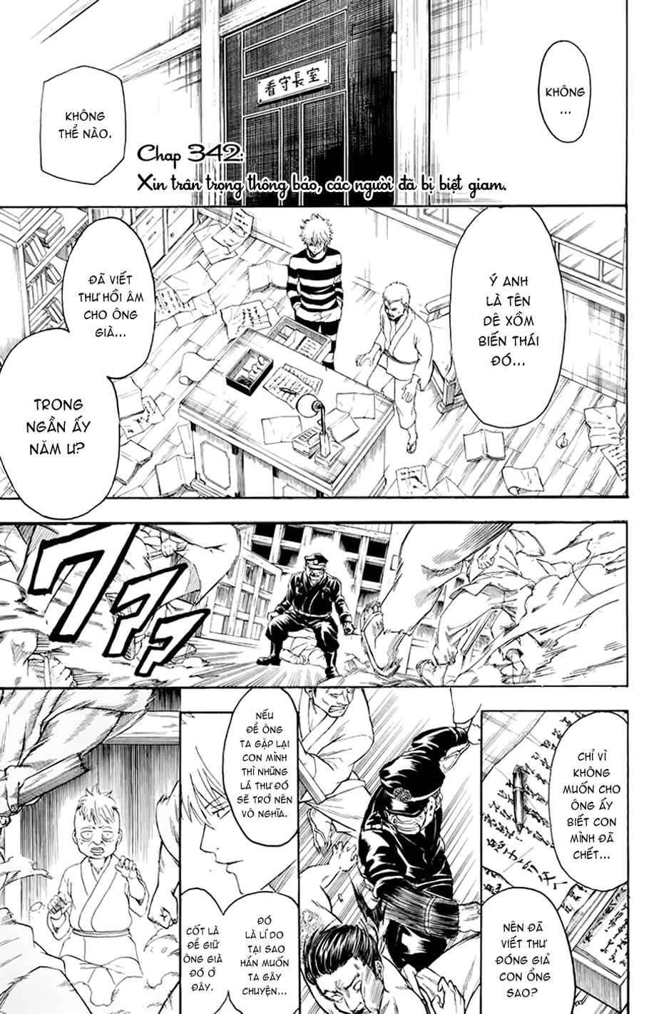 Gintama Tập 342 trang 3