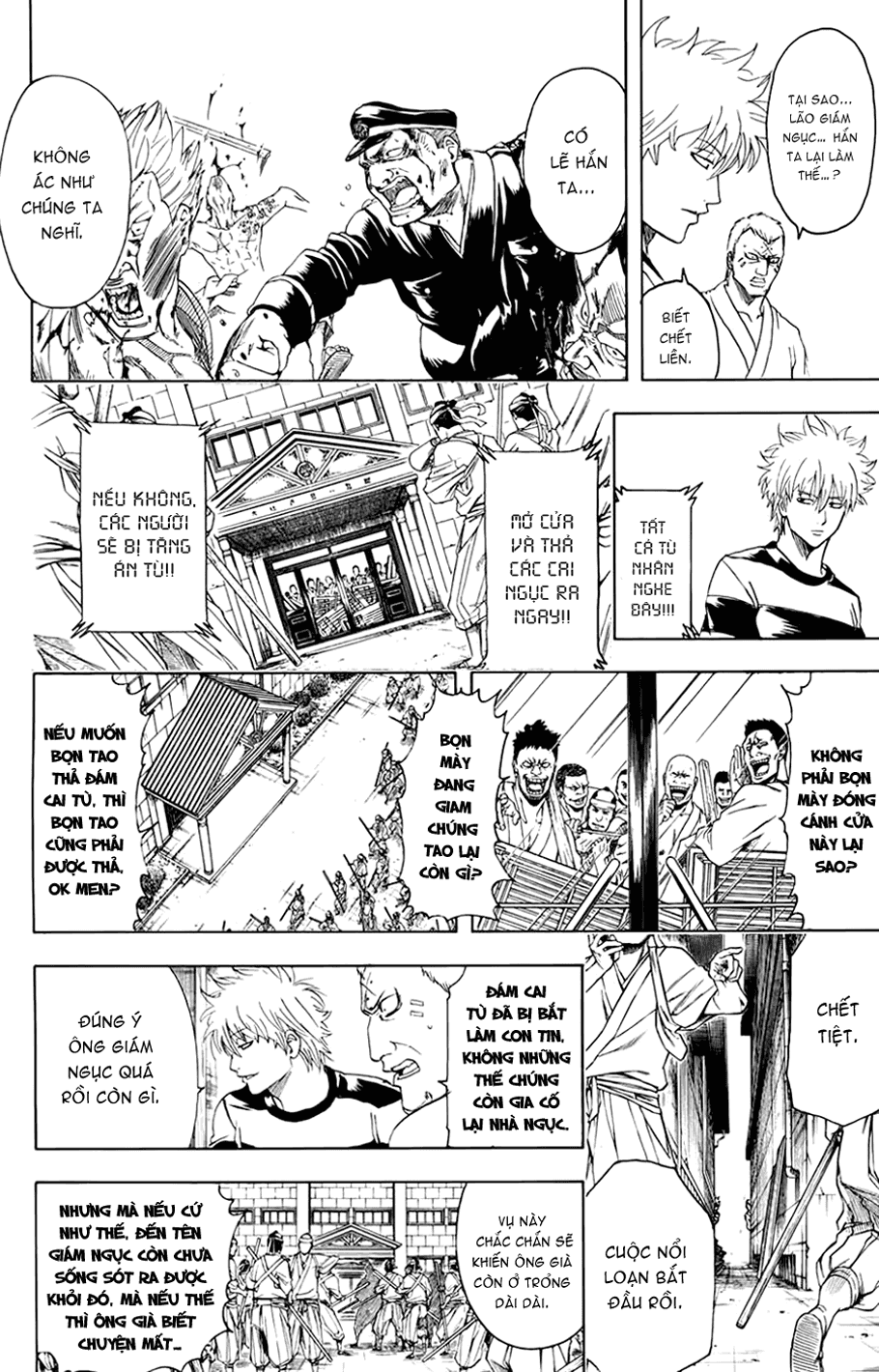 Gintama Tập 342 trang 4