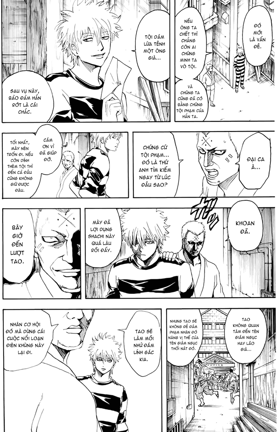 Gintama Tập 342 trang 5
