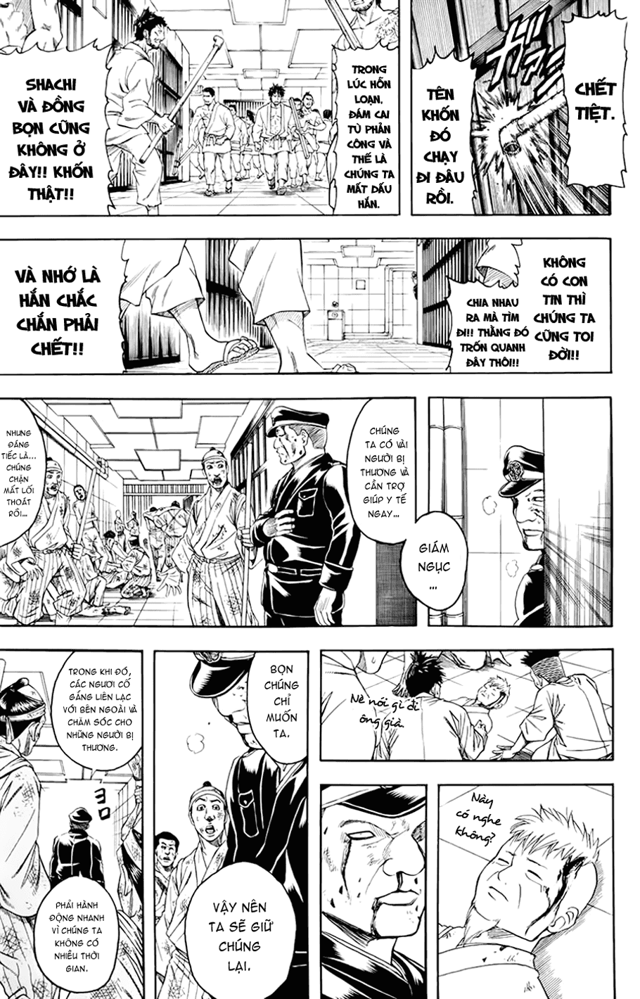 Gintama Tập 342 trang 7