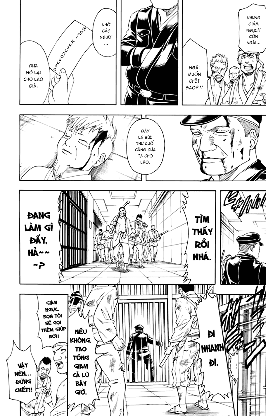 Gintama Tập 342 trang 8