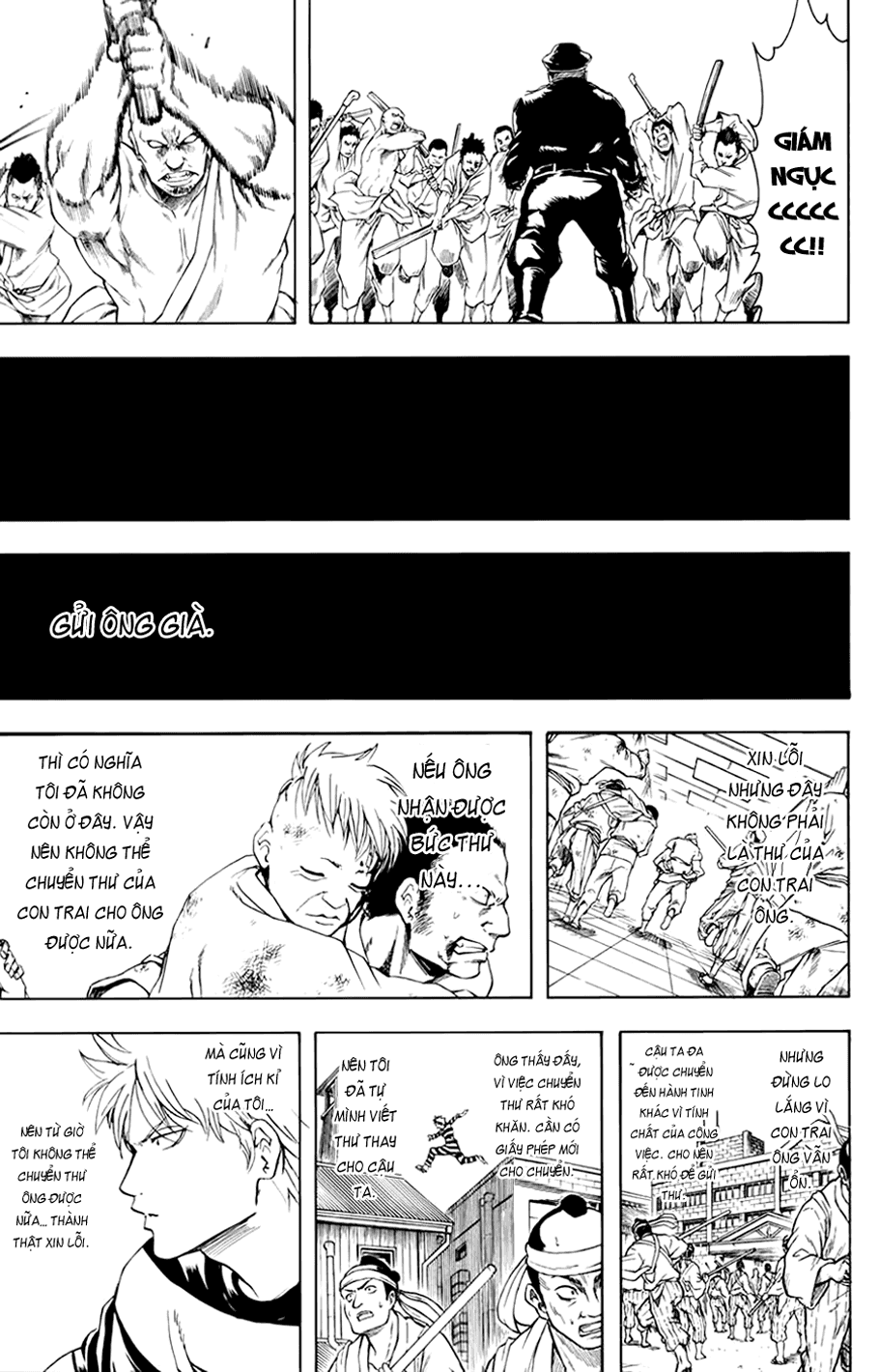 Gintama Tập 342 trang 9