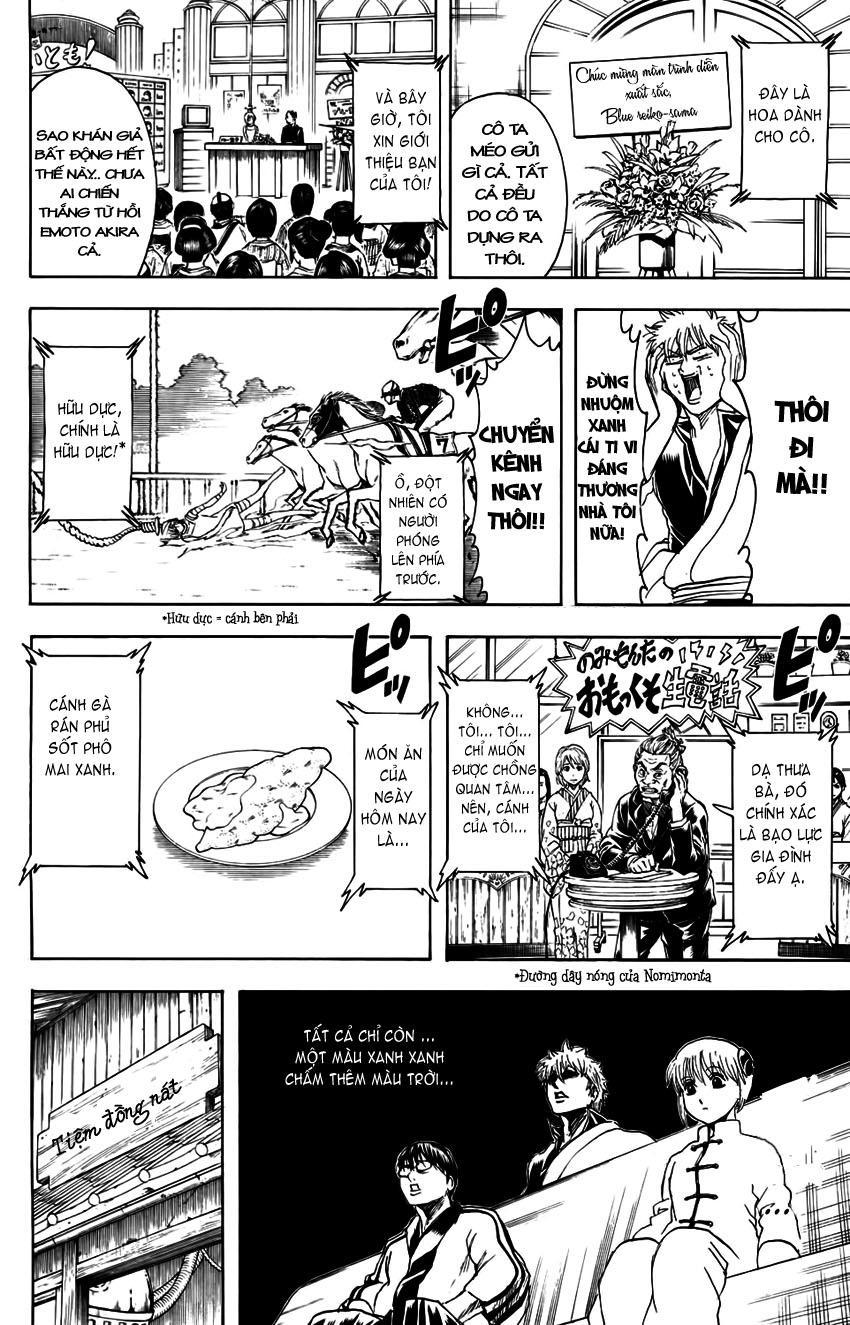 Gintama Tập 343 trang 14