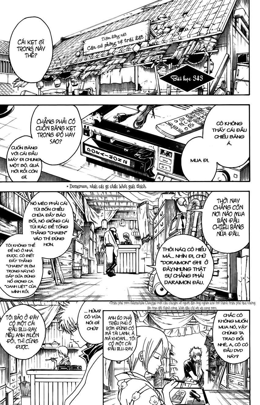 Gintama Tập 343 trang 3