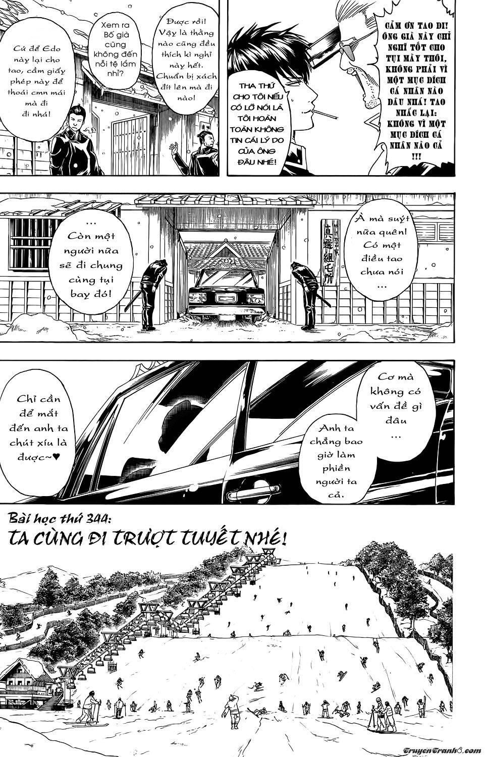 Gintama Tập 344 trang 12