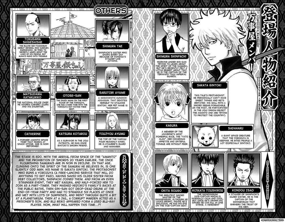 Gintama Tập 344 trang 9