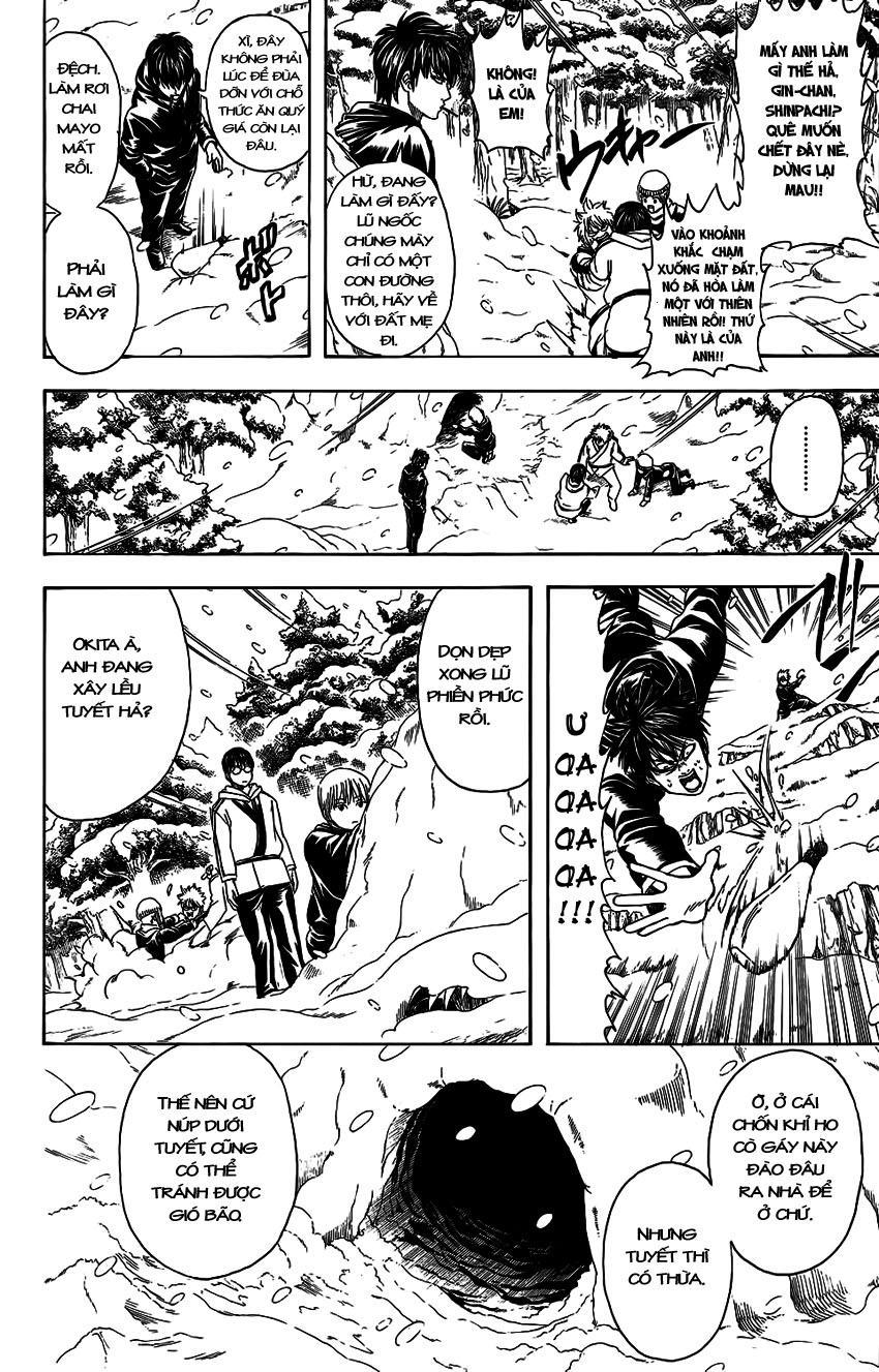 Gintama Tập 345 trang 12