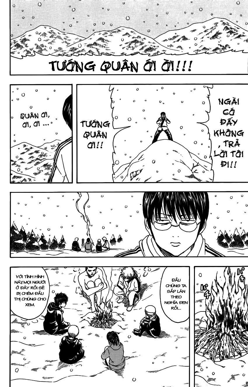 Gintama Tập 345 trang 6