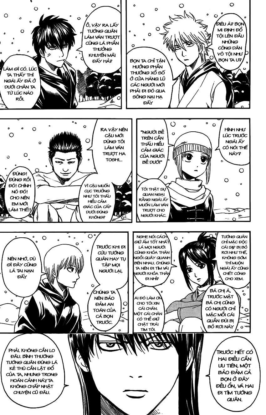 Gintama Tập 345 trang 7