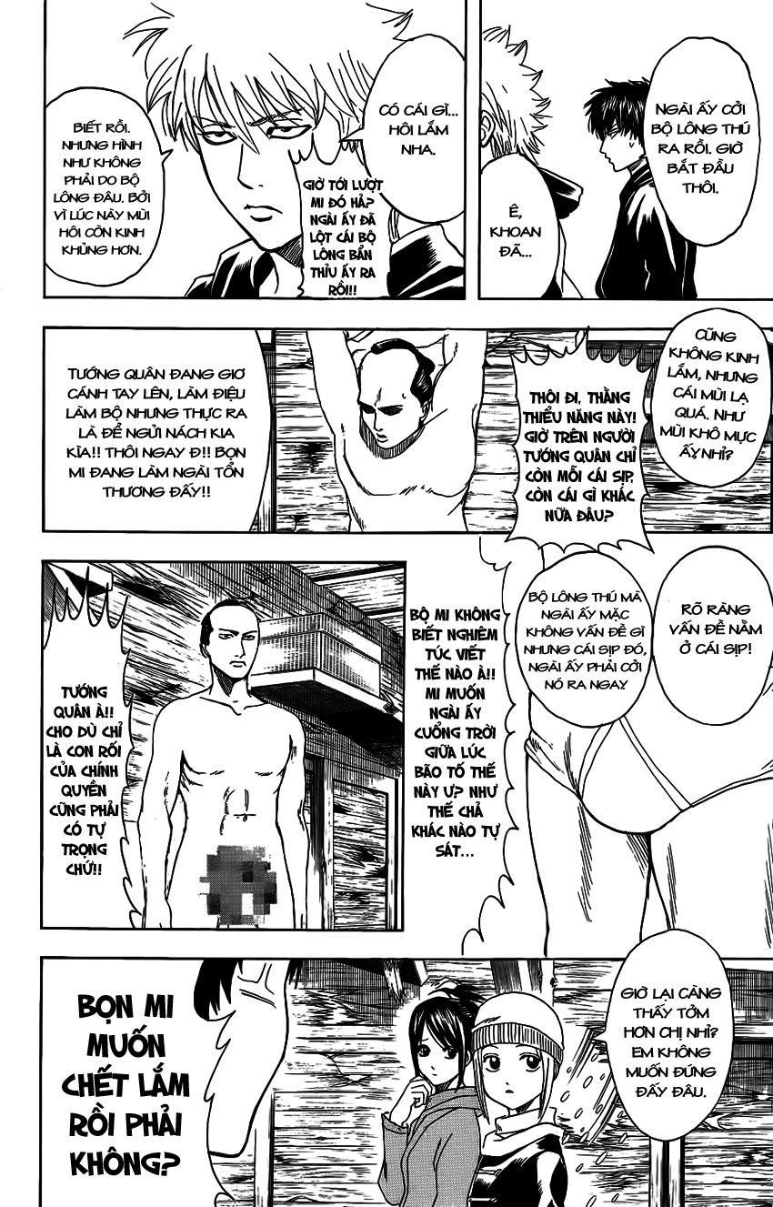 Gintama Tập 346 trang 14