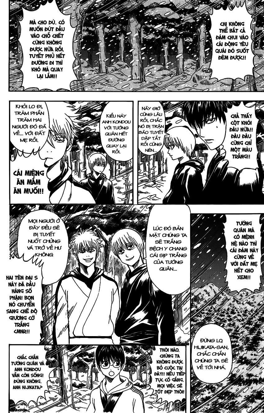 Gintama Tập 346 trang 4