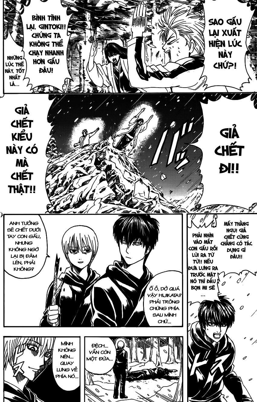 Gintama Tập 346 trang 6