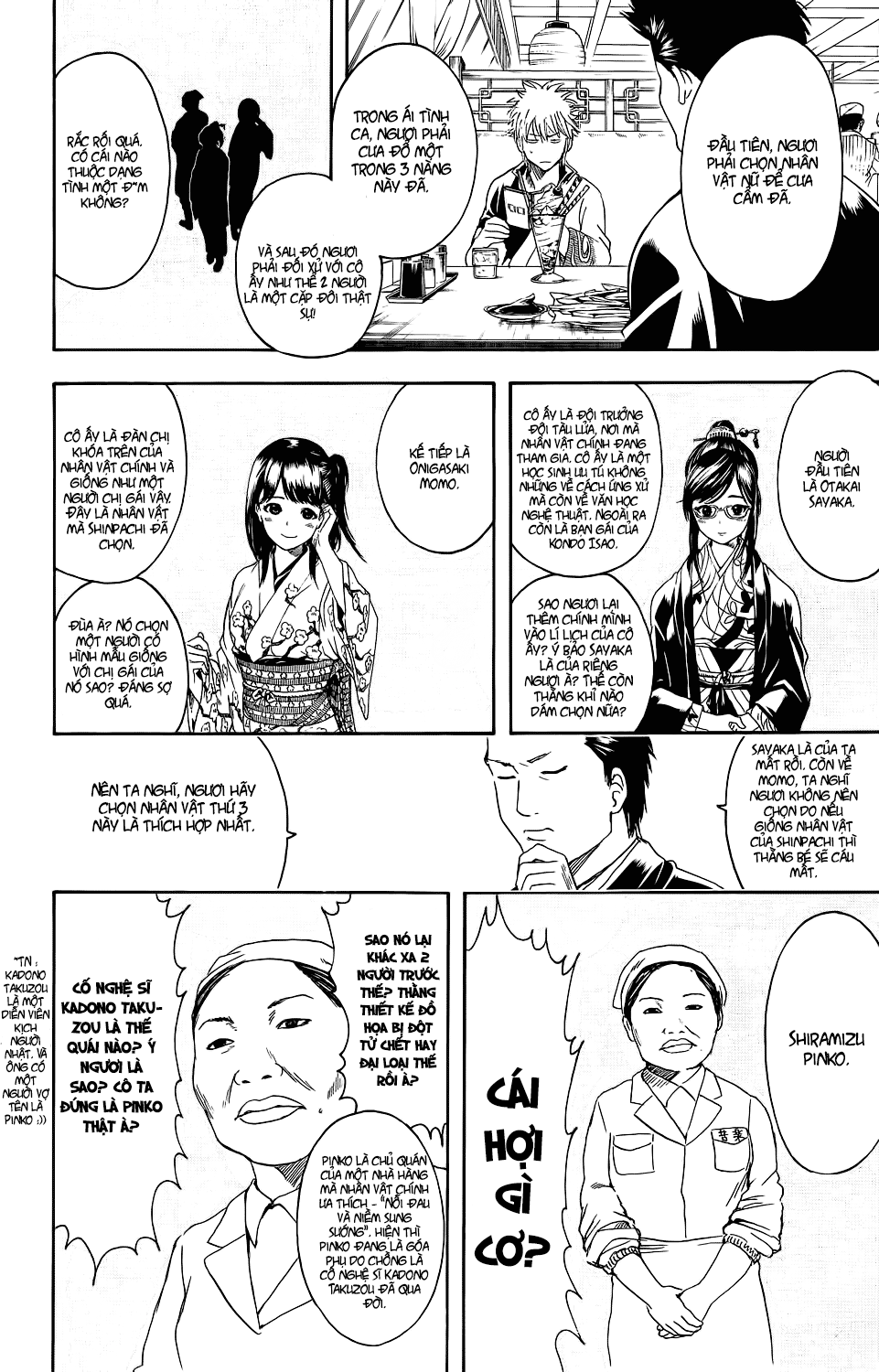 Gintama Tập 347 trang 12