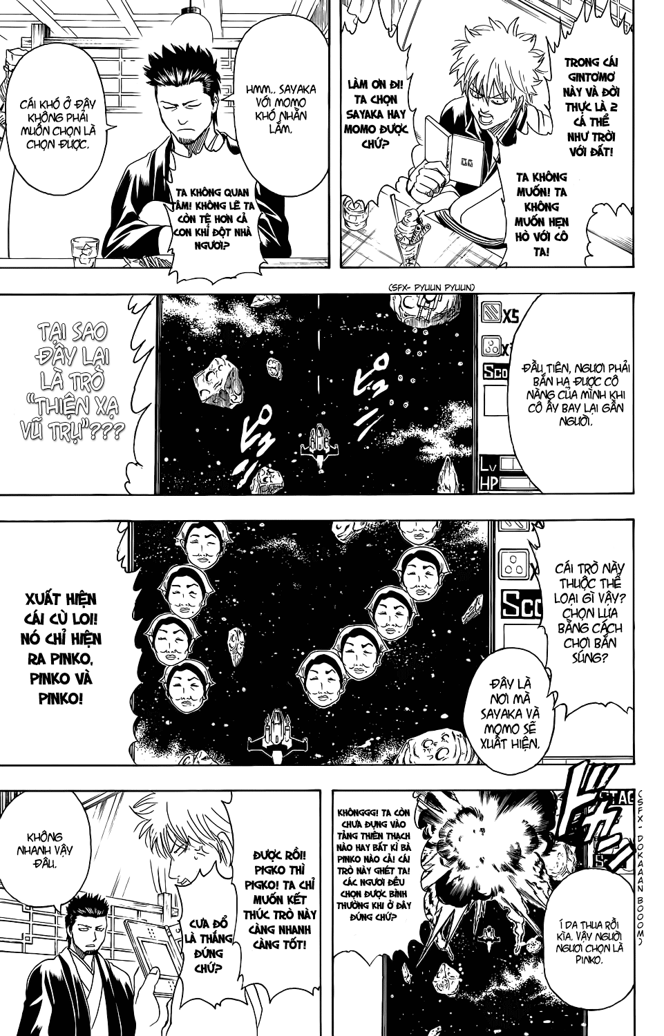 Gintama Tập 347 trang 13