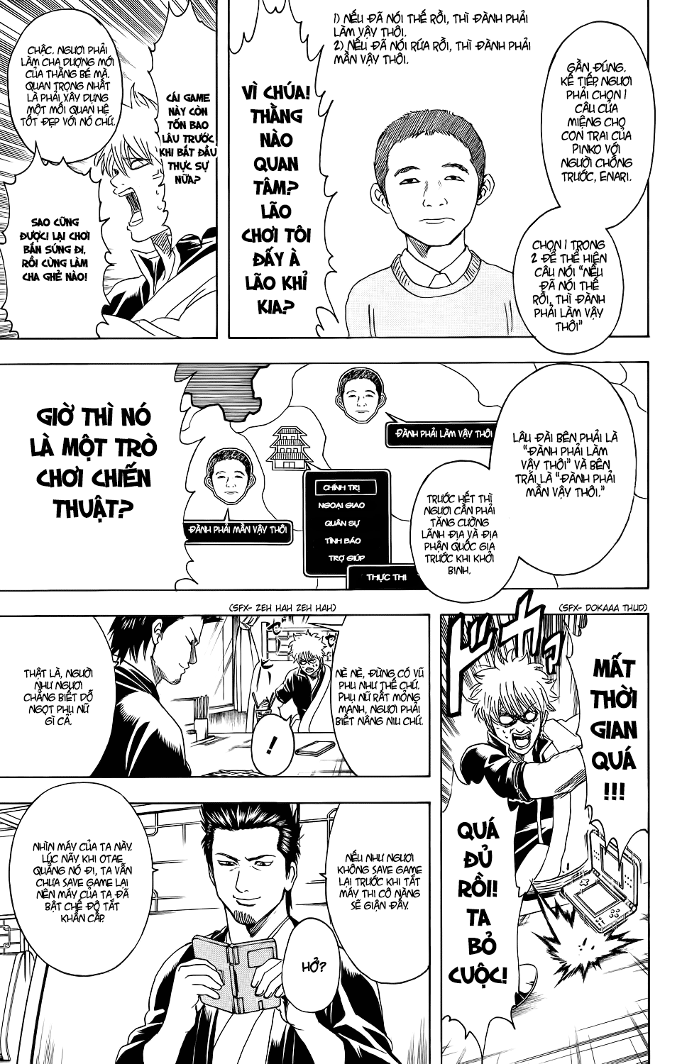 Gintama Tập 347 trang 15