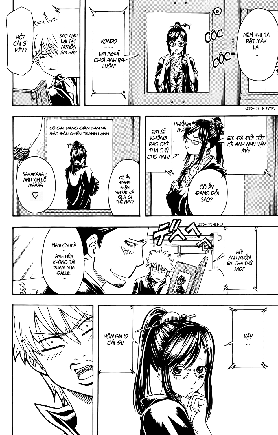 Gintama Tập 347 trang 16